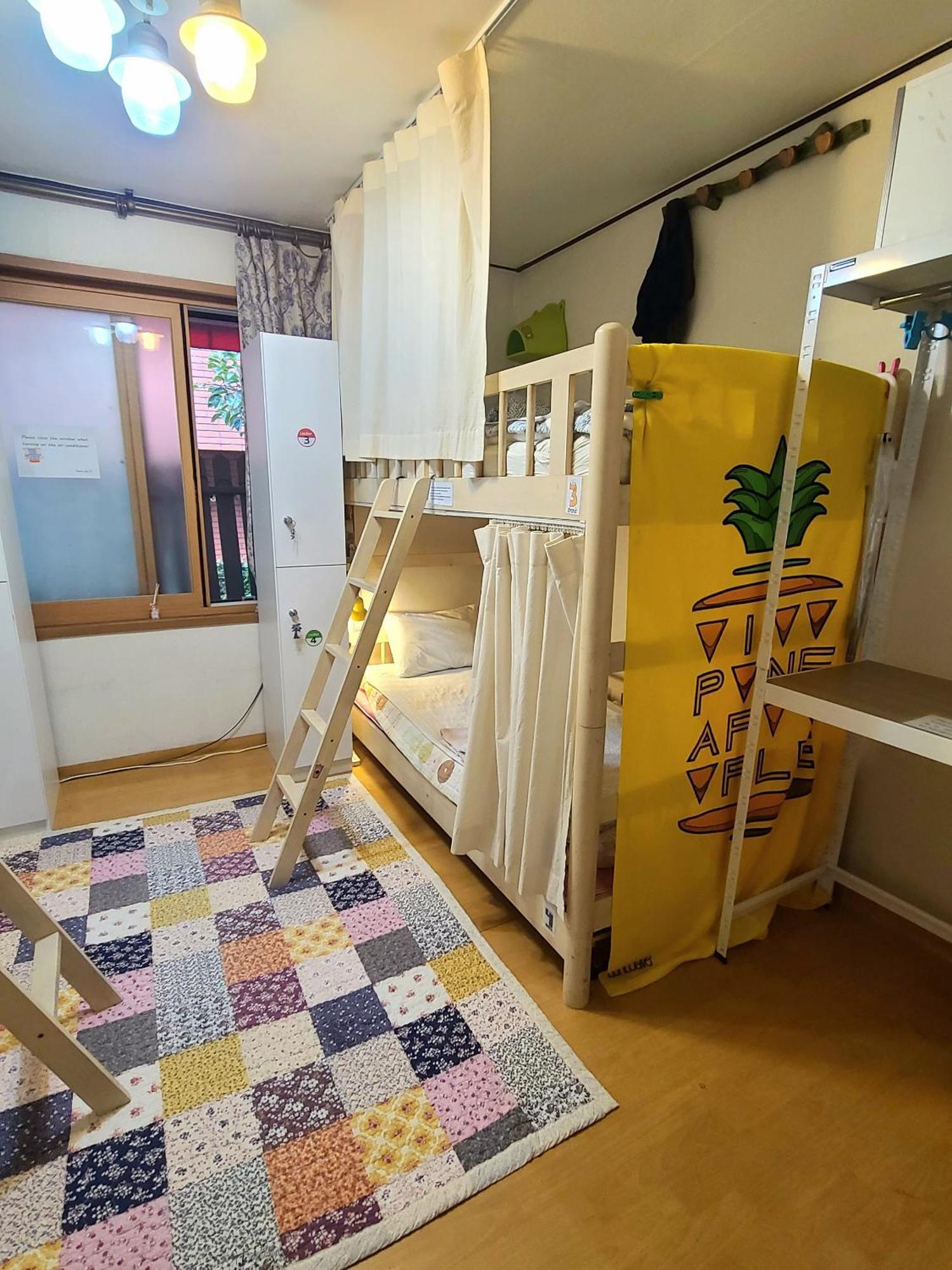 Appletree Guesthouse Seoul Exterior foto
